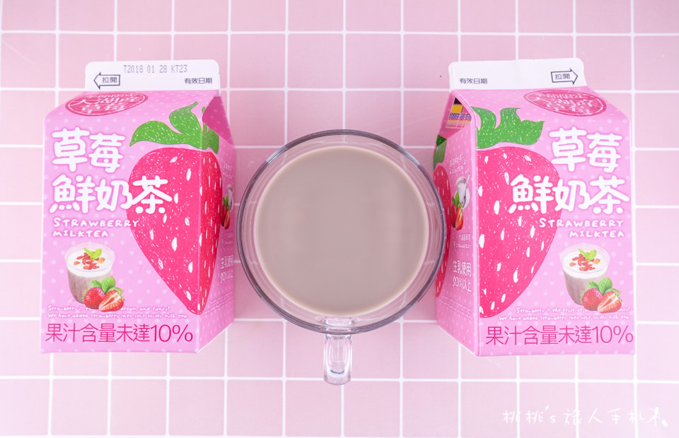 7-11》光泉草莓鮮奶茶│當大湖草莓遇上香濃鮮奶茶