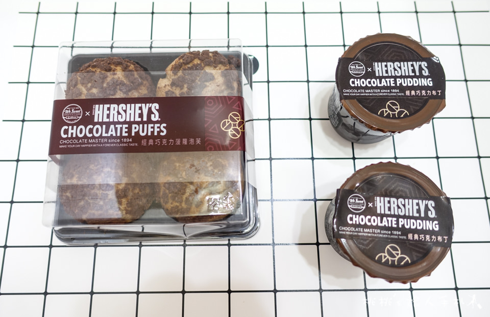 全聯》全聯HERSHEY'S巧克力饗宴甜點│我終於買到了！還是要開箱！