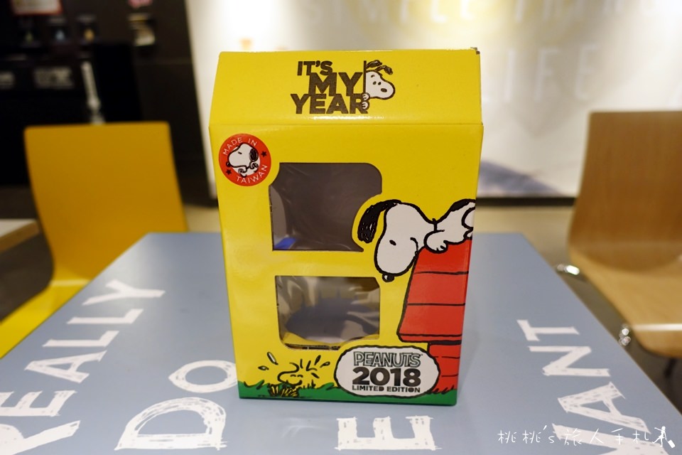 限時搶購》麥當勞史努比光雕玻璃對杯 陪你過新年!!│開箱分享！