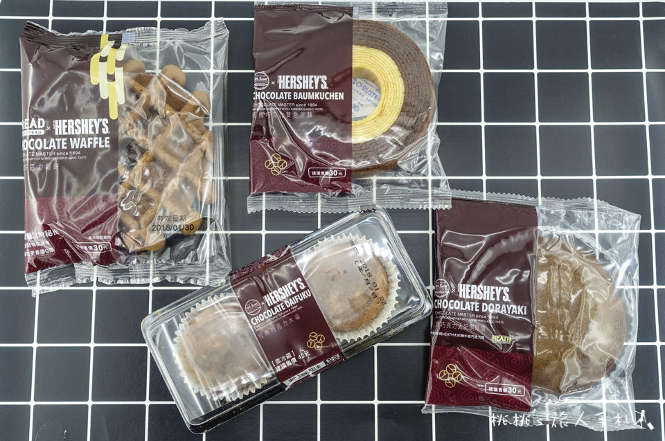 全聯》全聯HERSHEY’S巧克力饗宴安可派對│第二波新品火熱開箱