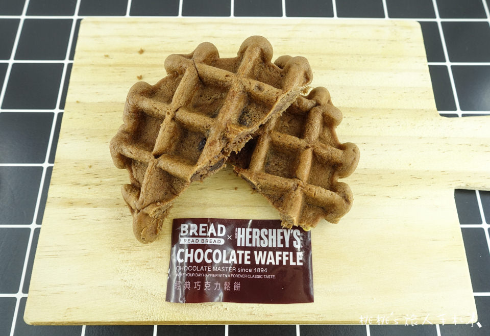 全聯》全聯HERSHEY’S巧克力饗宴安可派對│第二波新品火熱開箱