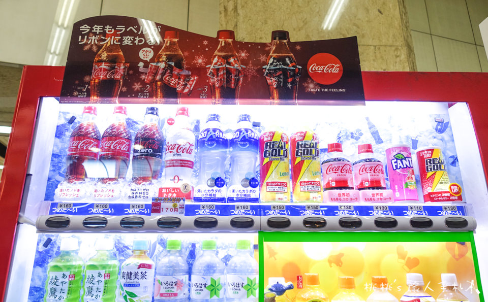 日本零食》蜜桃可口可樂 限定口味新上市│綾瀨遙叫我買的！