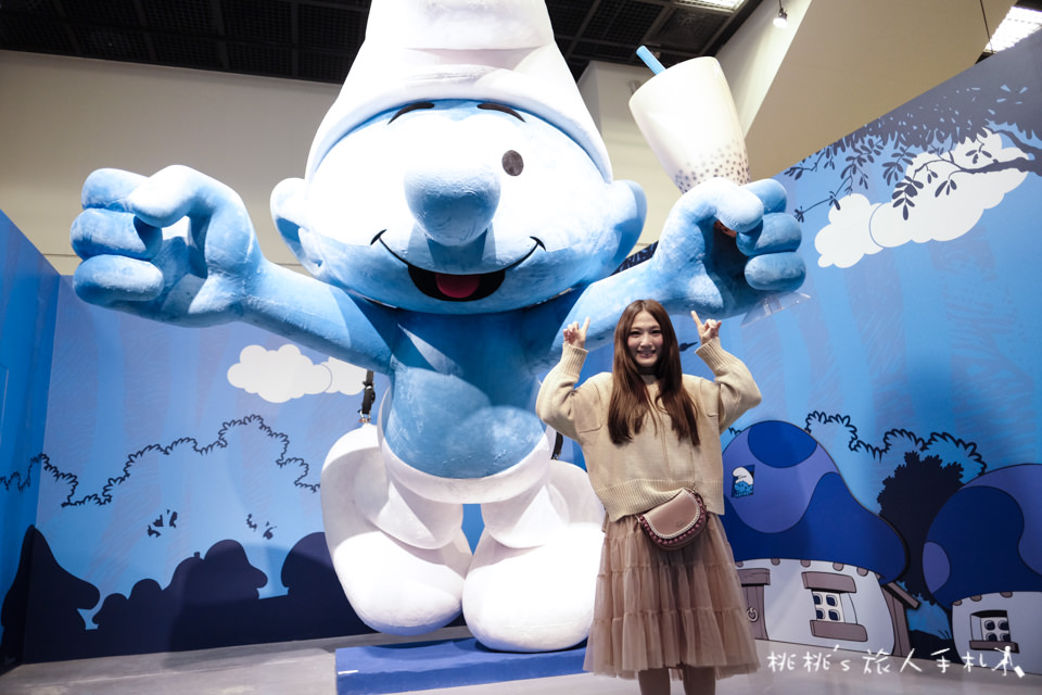 展覽》藍色小精靈愛在17特展│小精靈的巨大蘑菇屋在這啦！