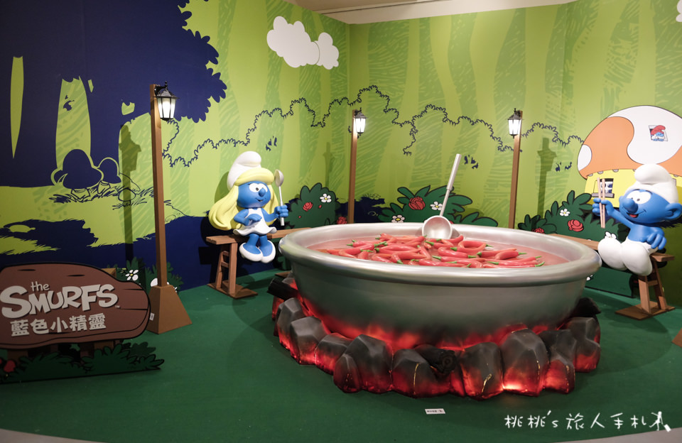展覽》藍色小精靈愛在17特展│小精靈的巨大蘑菇屋在這啦！