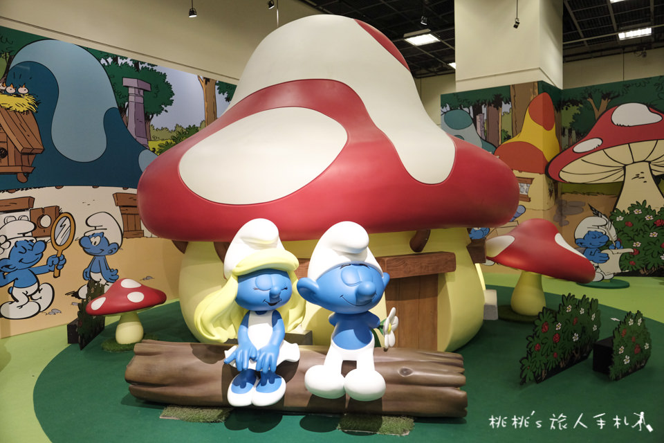 展覽》藍色小精靈愛在17特展│小精靈的巨大蘑菇屋在這啦！