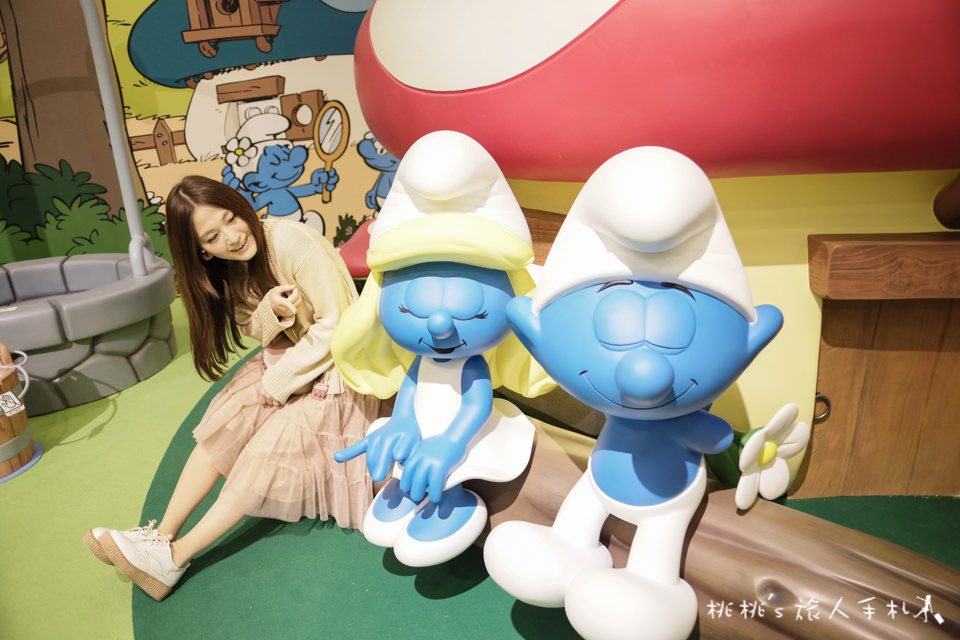 展覽》藍色小精靈愛在17特展│小精靈的巨大蘑菇屋在這啦！