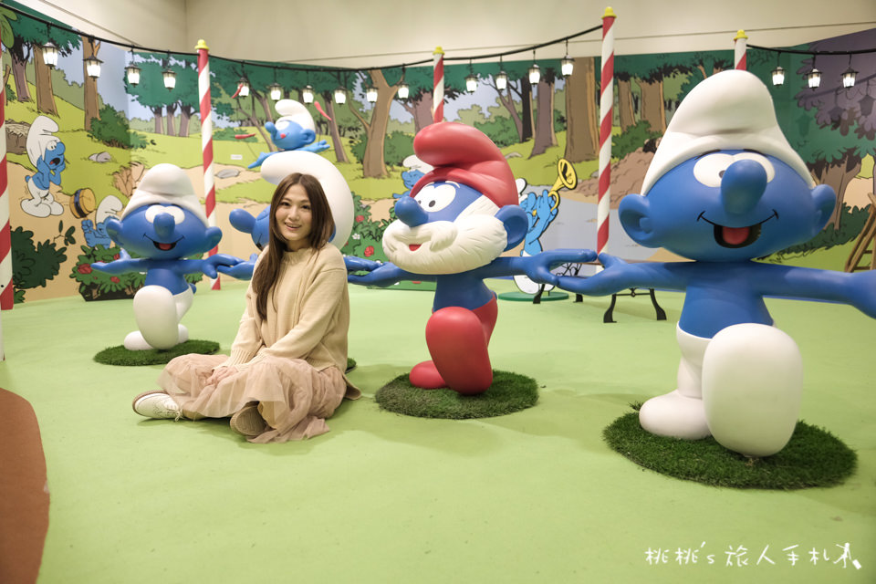 展覽》藍色小精靈愛在17特展│小精靈的巨大蘑菇屋在這啦！
