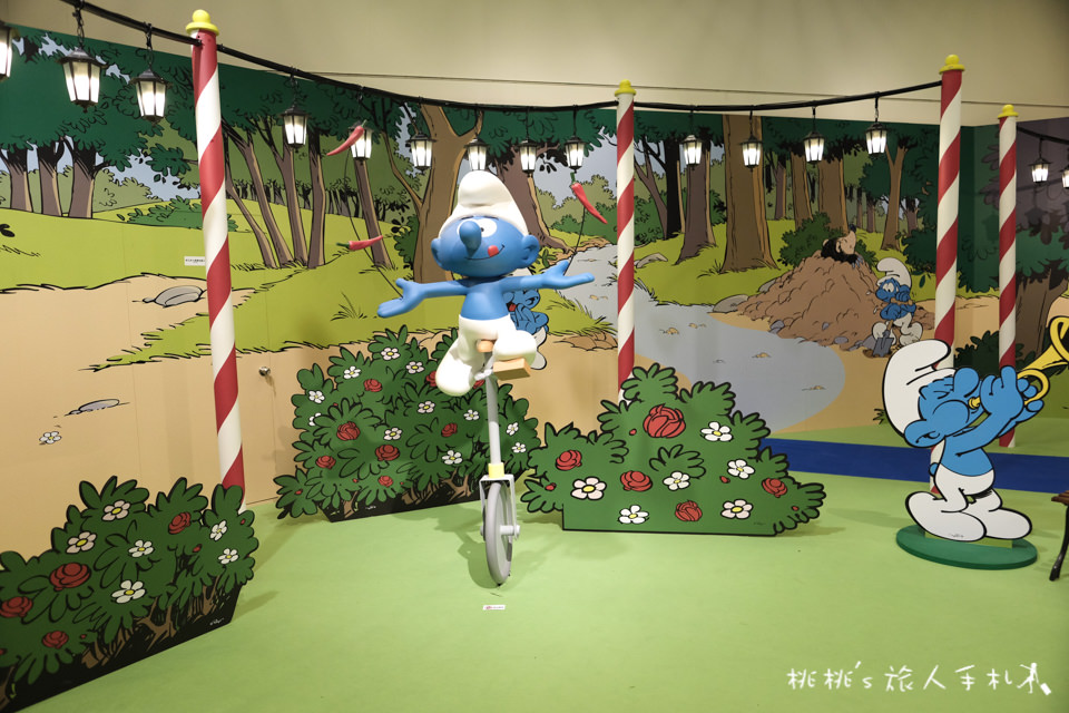 展覽》藍色小精靈愛在17特展│小精靈的巨大蘑菇屋在這啦！