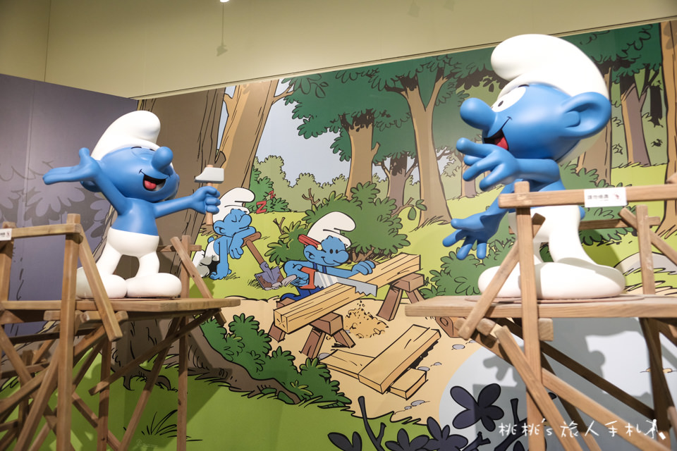展覽》藍色小精靈愛在17特展│小精靈的巨大蘑菇屋在這啦！