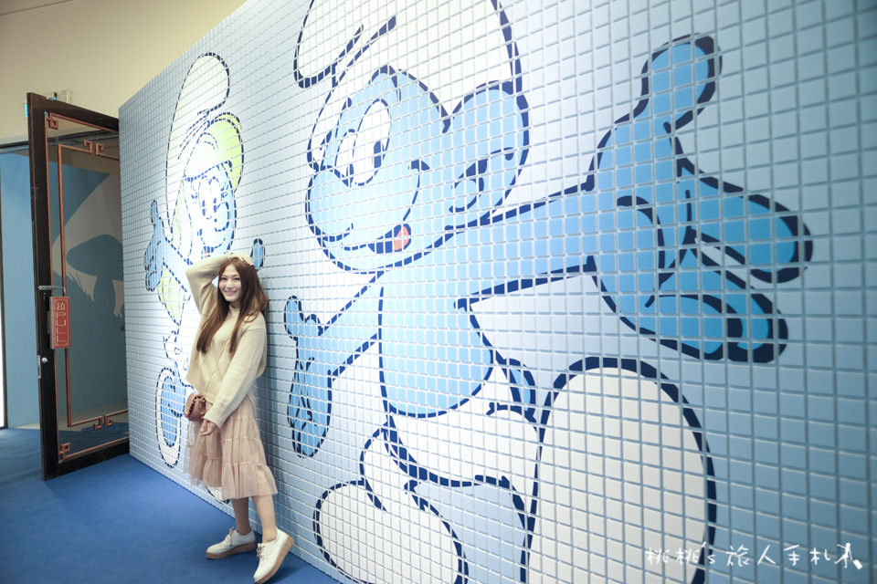 展覽》藍色小精靈愛在17特展│小精靈的巨大蘑菇屋在這啦！
