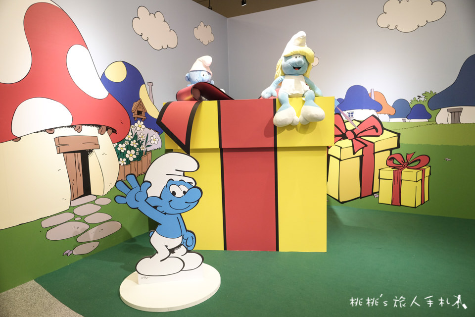 展覽》藍色小精靈愛在17特展│小精靈的巨大蘑菇屋在這啦！