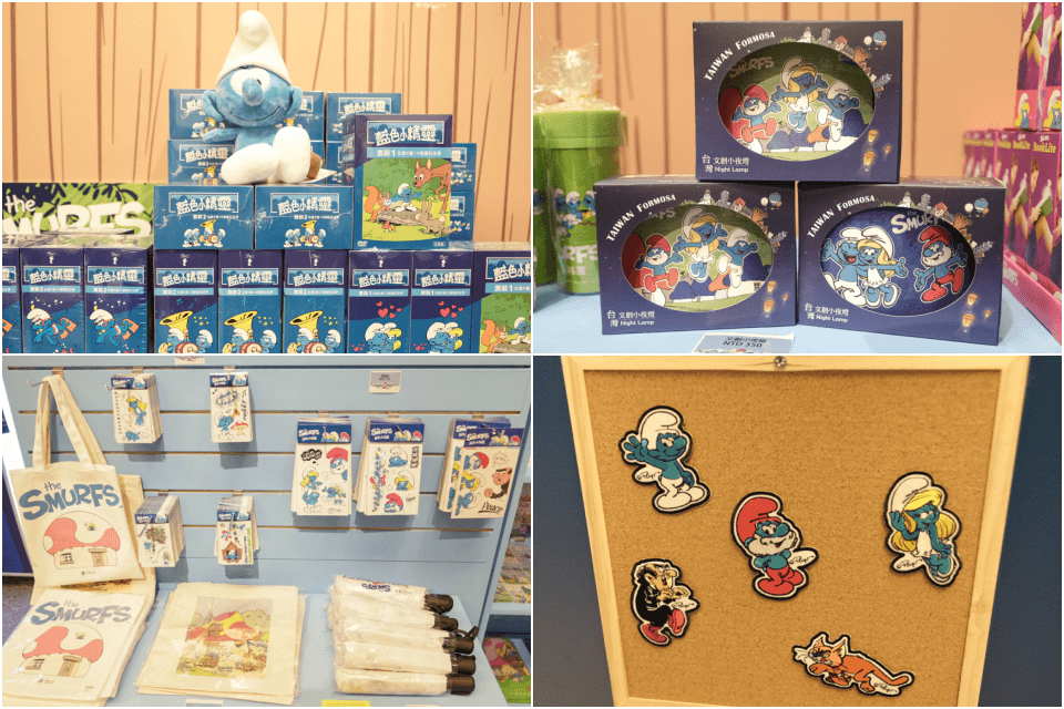 展覽》藍色小精靈愛在17特展│小精靈的巨大蘑菇屋在這啦！