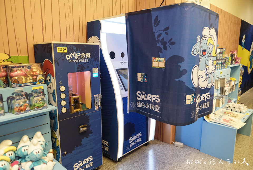 展覽》藍色小精靈愛在17特展│小精靈的巨大蘑菇屋在這啦！