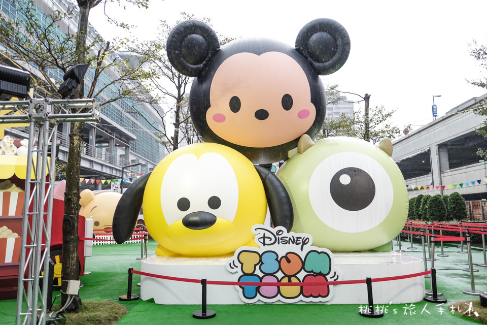 展覽》2018迪士尼TSUM TSUM派對嘉年華│巨大巧克力蛋糕玩轉台北101