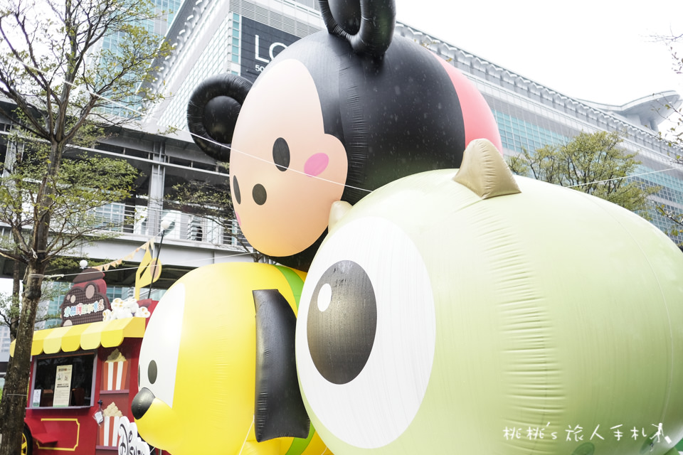 展覽》2018迪士尼TSUM TSUM派對嘉年華│巨大巧克力蛋糕玩轉台北101