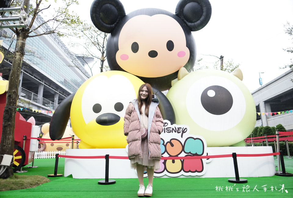 展覽》2018迪士尼TSUM TSUM派對嘉年華│巨大巧克力蛋糕玩轉台北101