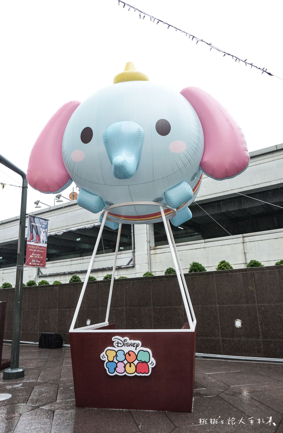 展覽》2018迪士尼TSUM TSUM派對嘉年華│巨大巧克力蛋糕玩轉台北101