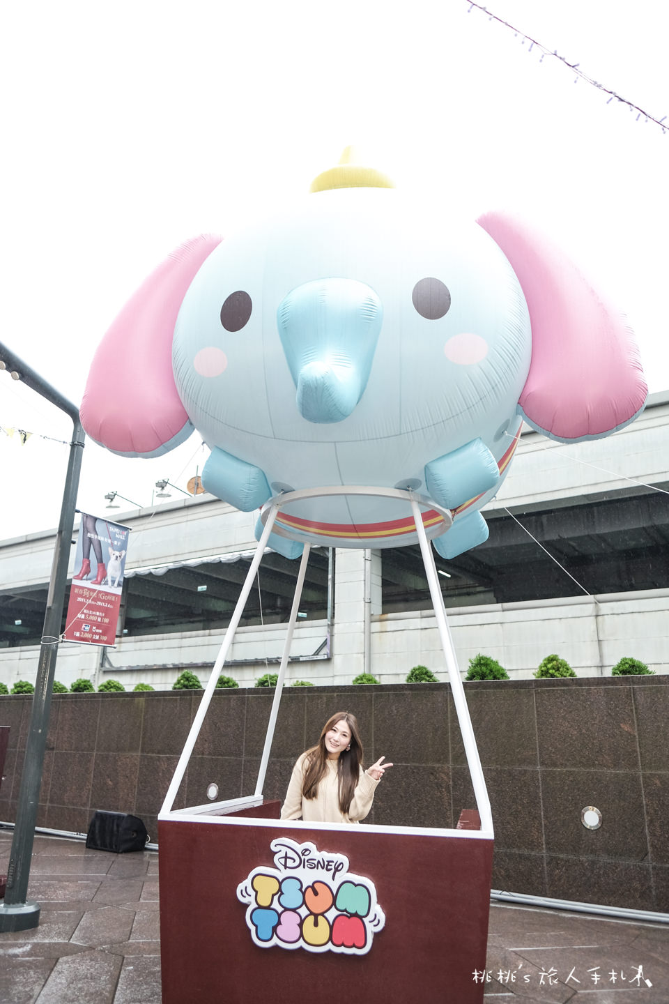 展覽》2018迪士尼TSUM TSUM派對嘉年華│巨大巧克力蛋糕玩轉台北101