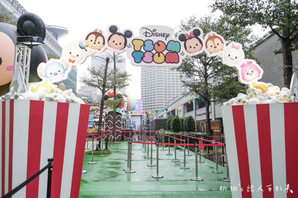 展覽》2018迪士尼TSUM TSUM派對嘉年華│巨大巧克力蛋糕玩轉台北101