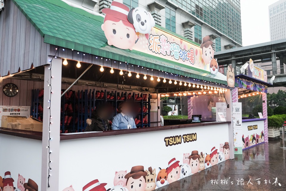 展覽》2018迪士尼TSUM TSUM派對嘉年華│巨大巧克力蛋糕玩轉台北101