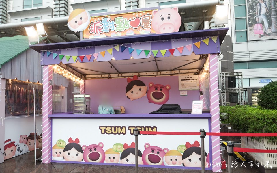 展覽》2018迪士尼TSUM TSUM派對嘉年華│巨大巧克力蛋糕玩轉台北101