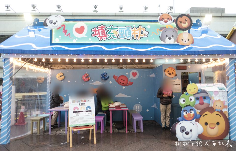 展覽》2018迪士尼TSUM TSUM派對嘉年華│巨大巧克力蛋糕玩轉台北101