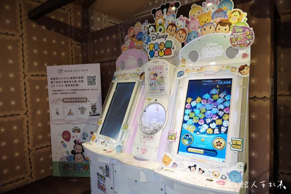 展覽》2018迪士尼TSUM TSUM派對嘉年華│巨大巧克力蛋糕玩轉台北101