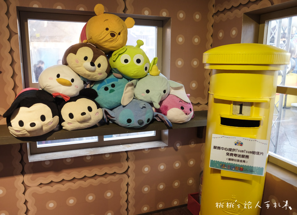 展覽》2018迪士尼TSUM TSUM派對嘉年華│巨大巧克力蛋糕玩轉台北101