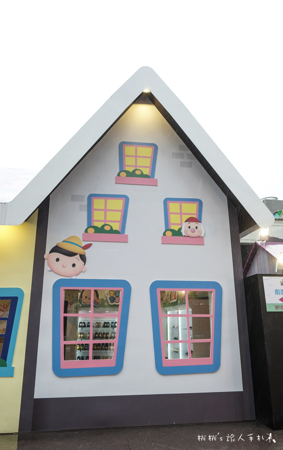 展覽》2018迪士尼TSUM TSUM派對嘉年華│巨大巧克力蛋糕玩轉台北101