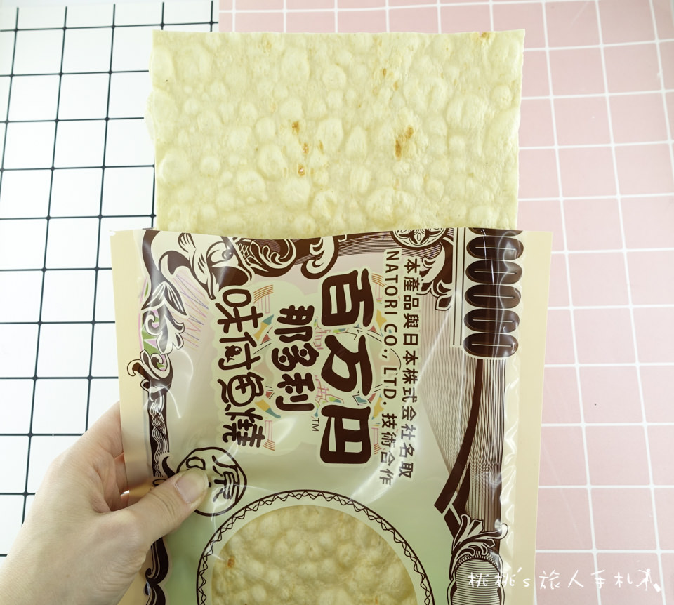 7-11》旺旺那多利味付魚燒(原味) 超大張百萬元鈔票開箱！