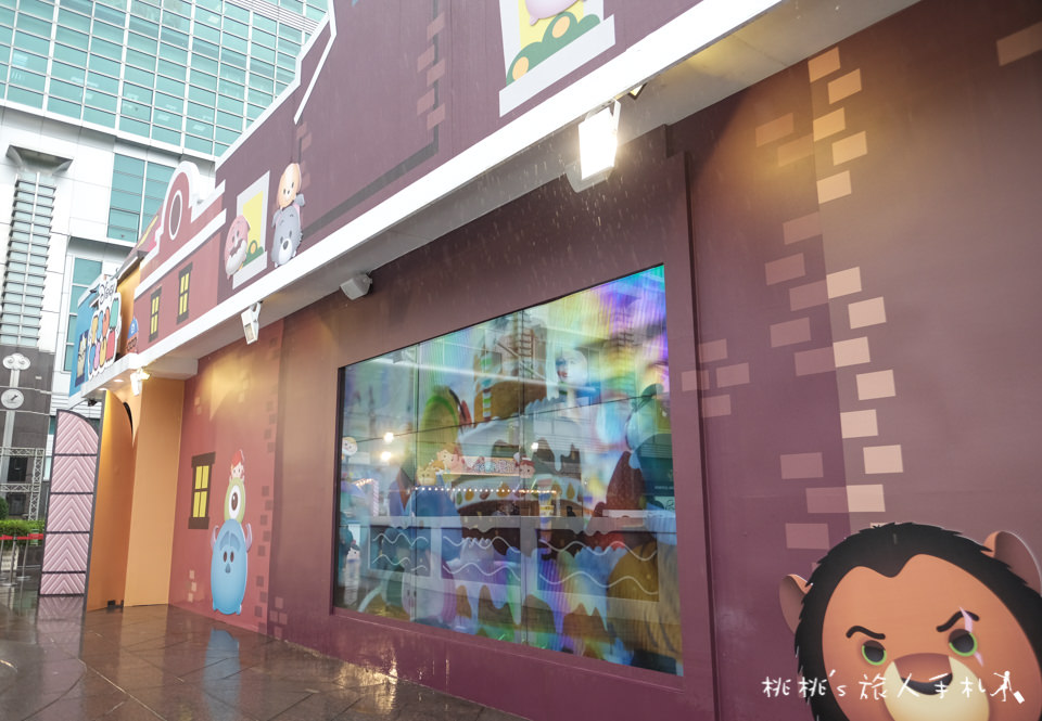 展覽》2018迪士尼TSUM TSUM派對嘉年華│巨大巧克力蛋糕玩轉台北101