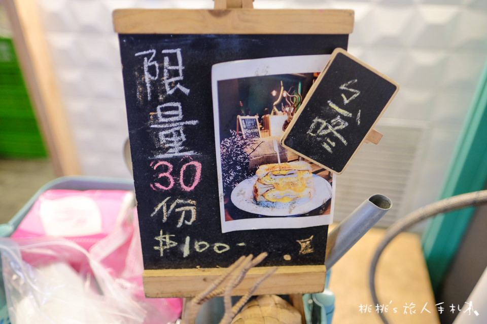 台北美食》金花碳烤吐司專賣│被起司瀑布給壁咚了！
