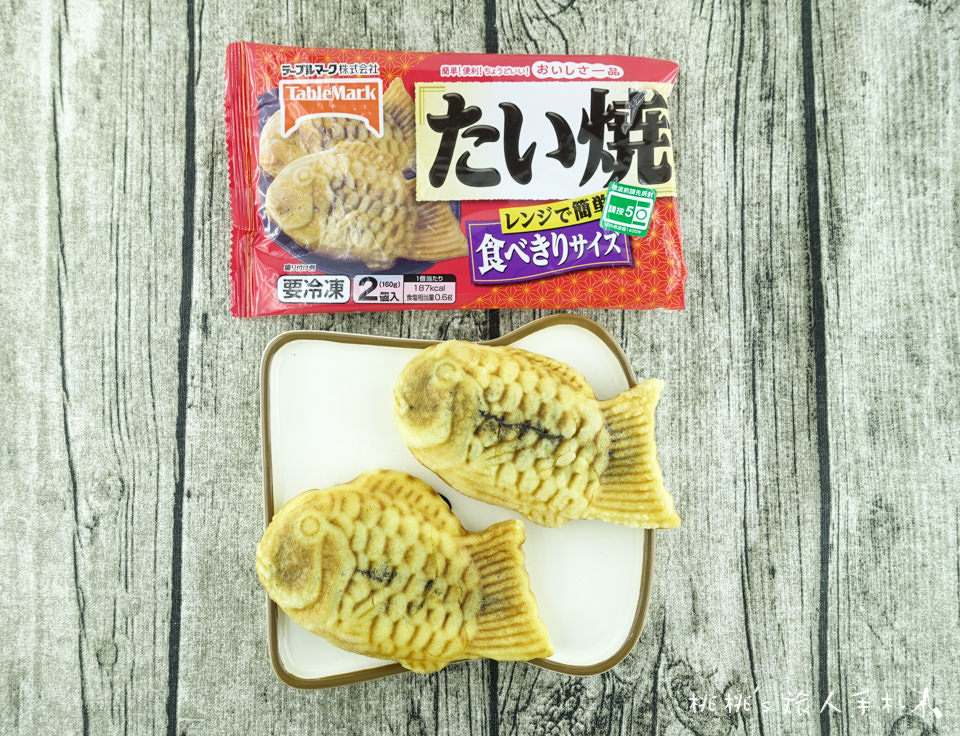 全家FamilyMart》一品鯛魚燒 超商隨時烤給你吃！真假？