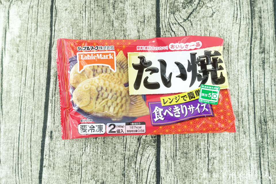 全家FamilyMart》一品鯛魚燒 超商隨時烤給你吃！真假？