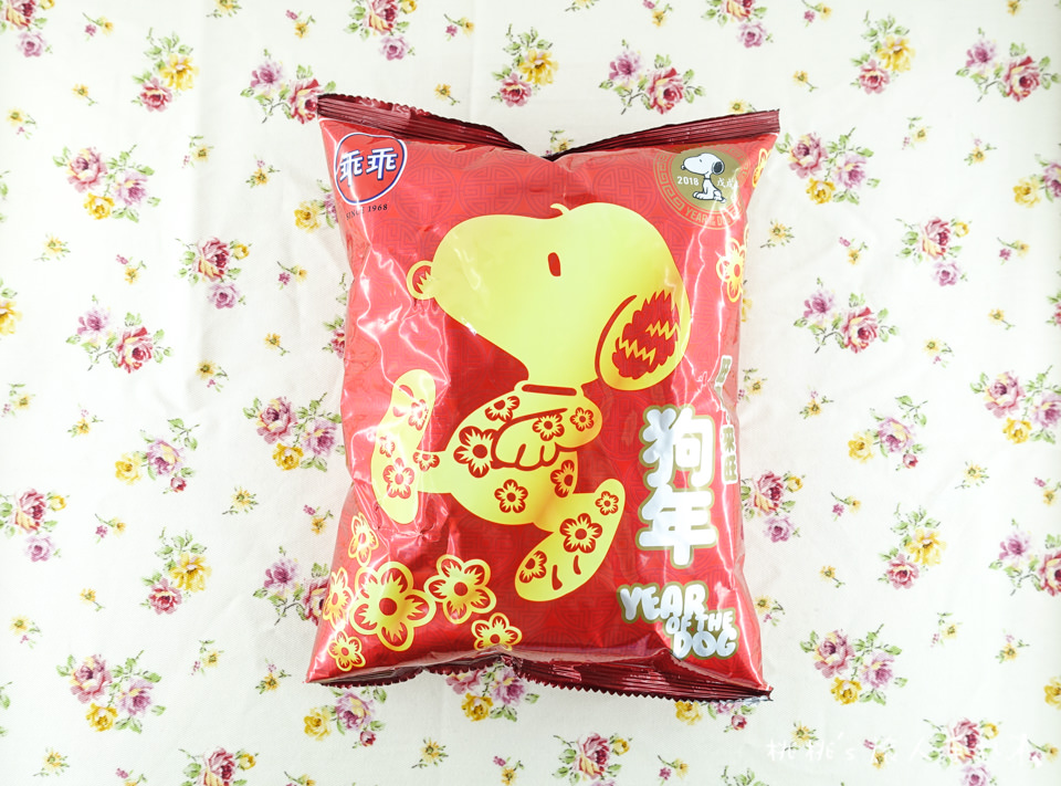 美廉社》過年限定款乖乖 史努比&好事發生│狗年旺來包 開箱
