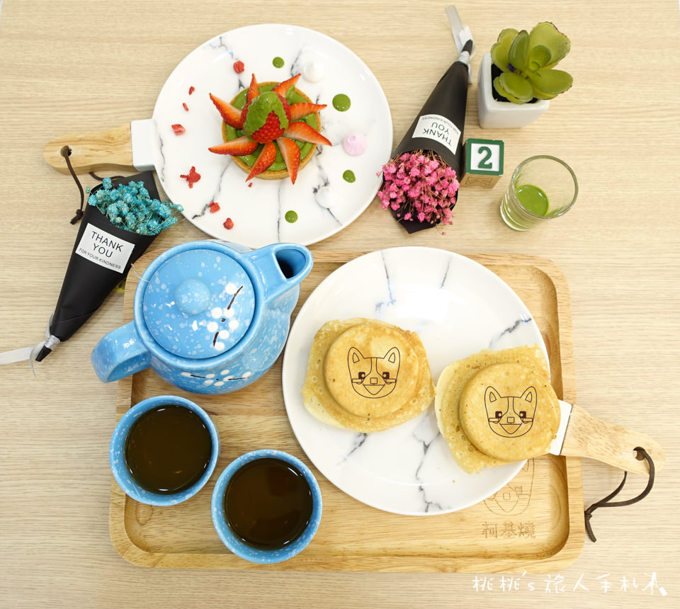 IG打卡美食》柯基燒點心舖│在網美球池享用可愛點心下午茶