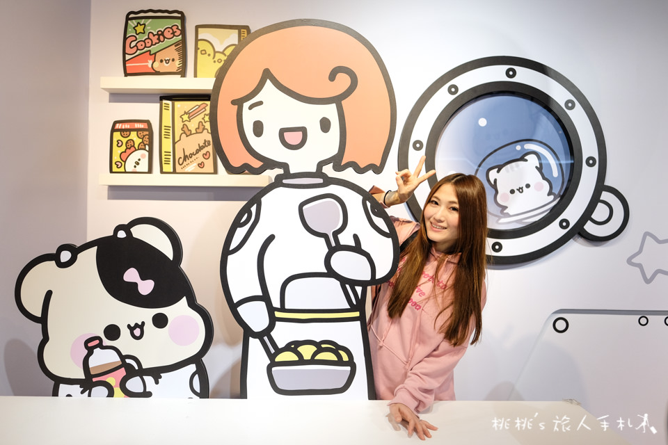 展覽》我是小小太空人 不可思議的星球互動特展│LINE貼圖明星大集結一起上太空！