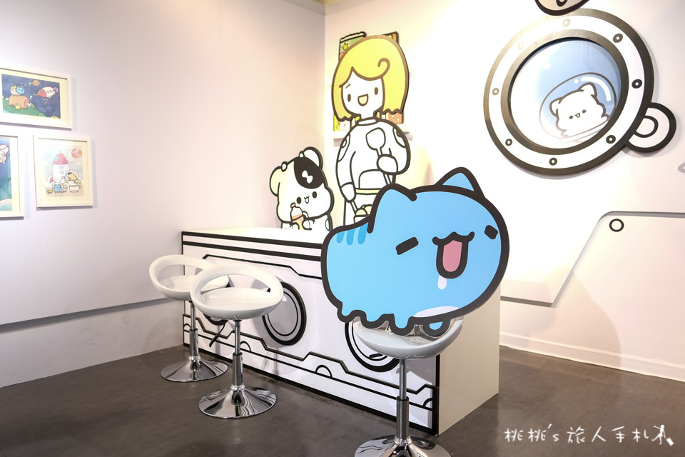 展覽》我是小小太空人 不可思議的星球互動特展│LINE貼圖明星大集結一起上太空！