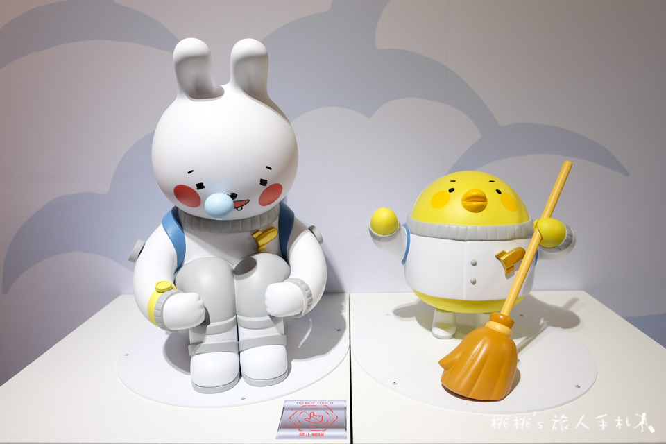 展覽》我是小小太空人 不可思議的星球互動特展│LINE貼圖明星大集結一起上太空！