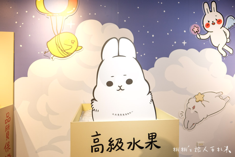 展覽》我是小小太空人 不可思議的星球互動特展│LINE貼圖明星大集結一起上太空！