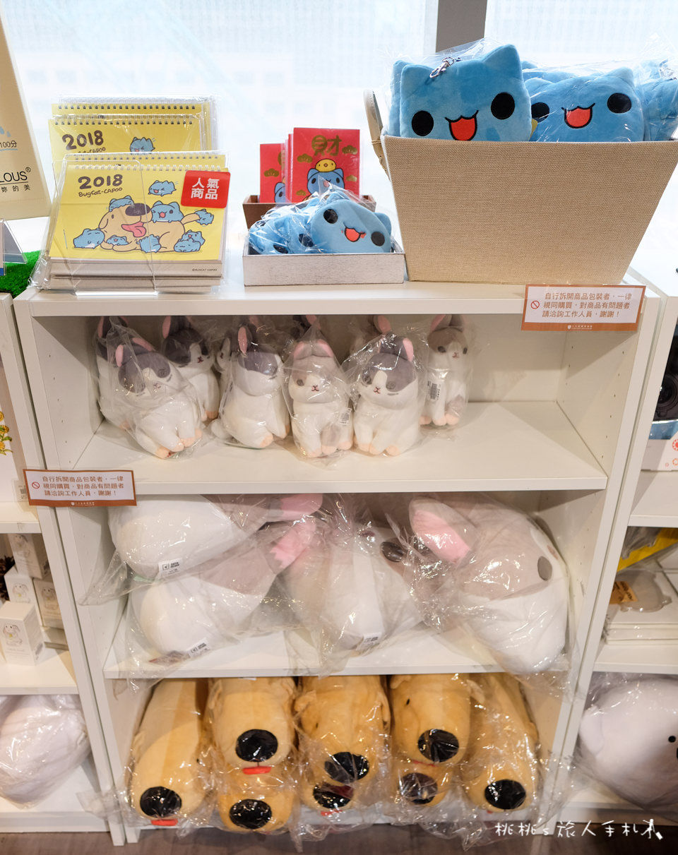 展覽》我是小小太空人 不可思議的星球互動特展│LINE貼圖明星大集結一起上太空！