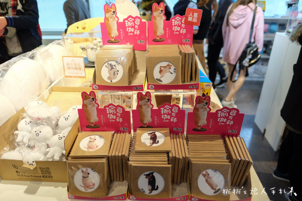 展覽》我是小小太空人 不可思議的星球互動特展│LINE貼圖明星大集結一起上太空！