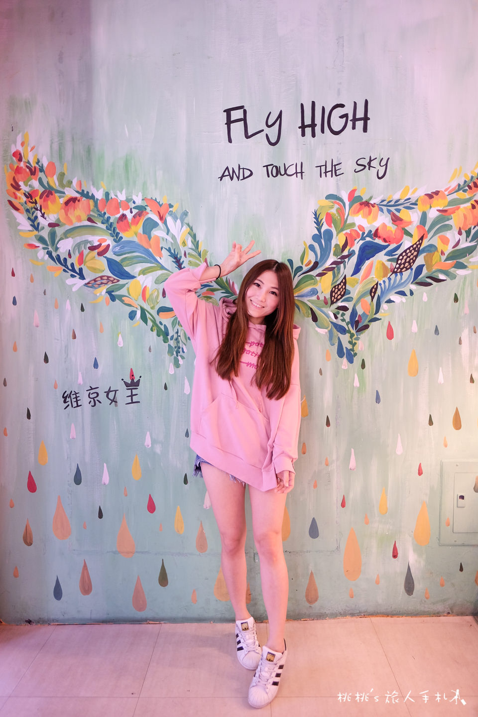 IG打卡美食》維京女王早午餐│板橋美拍餐廳，網美都來這裡了！