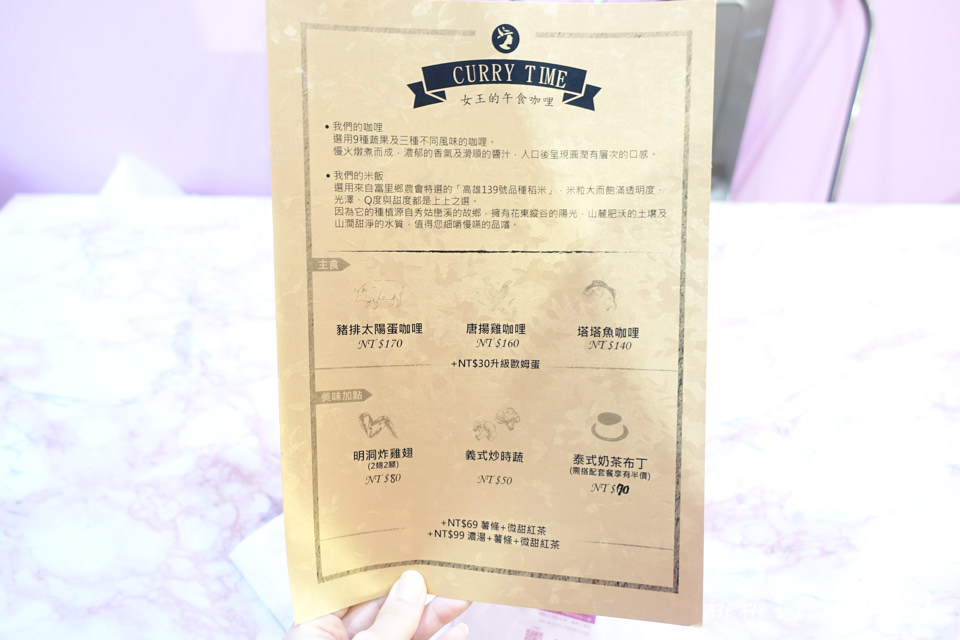 IG打卡美食》維京女王早午餐│板橋美拍餐廳，網美都來這裡了！