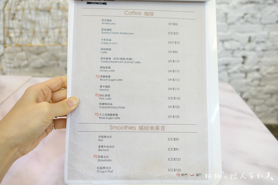 IG打卡餐廳》咖樂早午餐│板橋就有韓風咖啡廳 不必飛首爾！