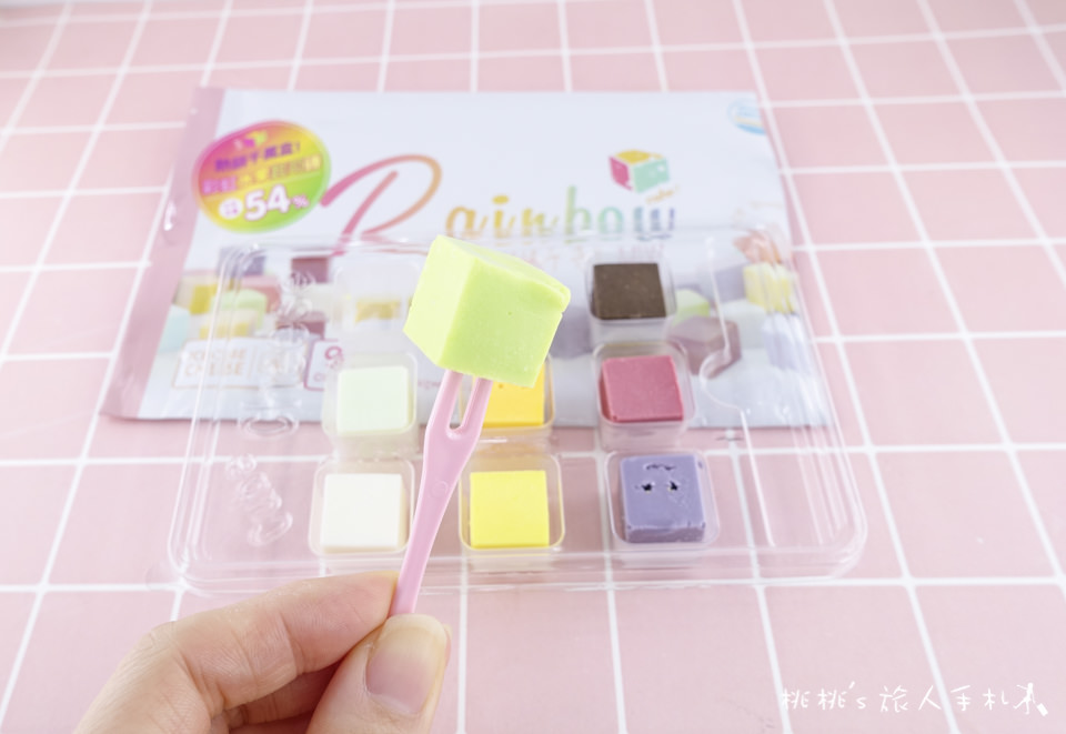 全家FamilyMart》彩虹方塊起司(綜合口味）│韓國原裝來台 火速開箱！