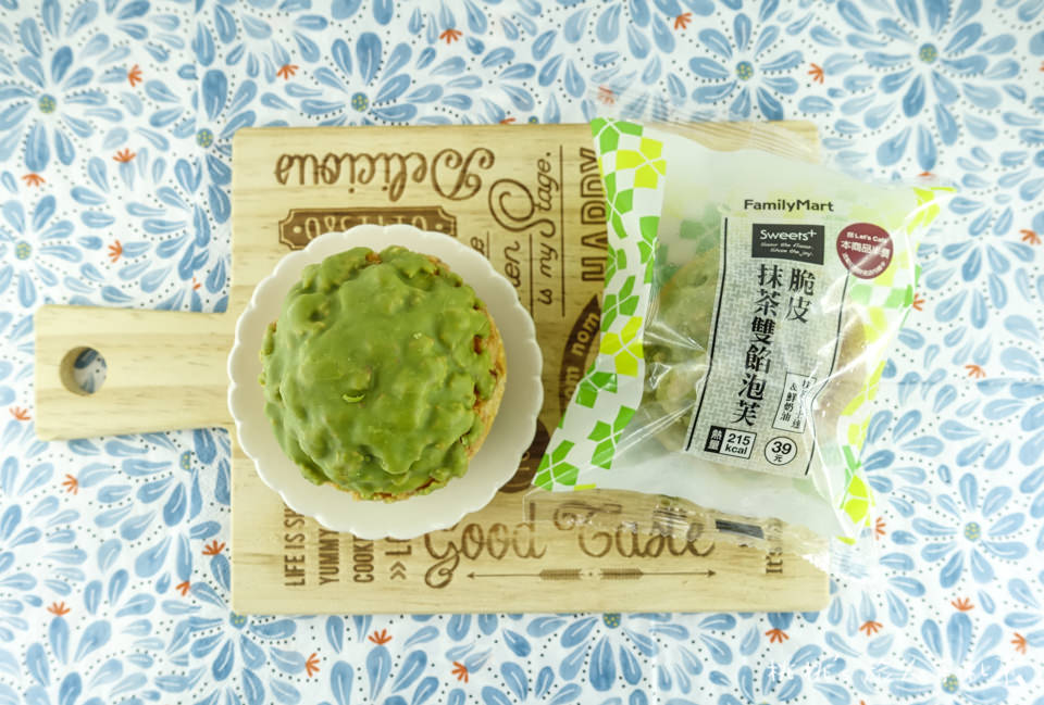 全家FamilyMart》脆皮抹茶雙餡泡芙&脆皮草莓泡芙&脆皮香草雙餡泡芙&伯爵巧克力餅乾泡芙│全家泡芙PTT推薦口味