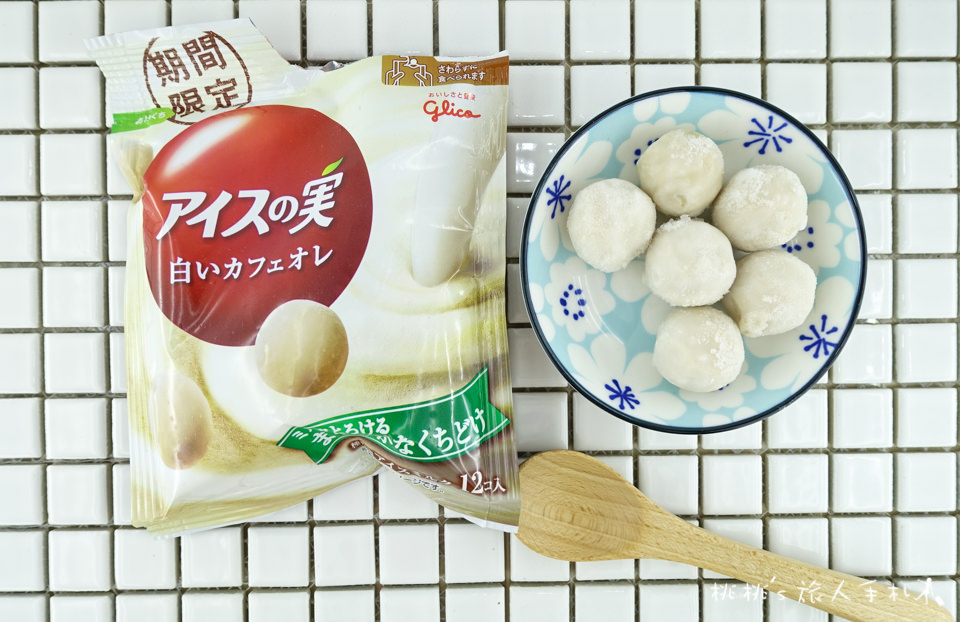 全家FamilyMart》新上市3款日韓冰品開箱│樂天提拉米蘇冰淇淋、格力高果實冰球咖啡歐蕾、巧克力派冰淇淋-香草口味