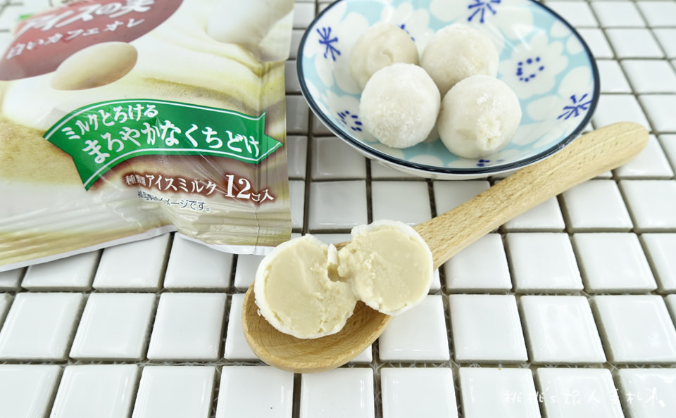 全家FamilyMart》新上市3款日韓冰品開箱│樂天提拉米蘇冰淇淋、格力高果實冰球咖啡歐蕾、巧克力派冰淇淋-香草口味