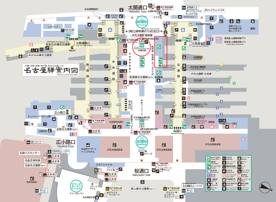 名古屋交通》高山北陸地區周遊券│JR Pass購票流程完整教學